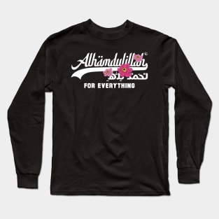 Alhamdulillah (Flower) Long Sleeve T-Shirt